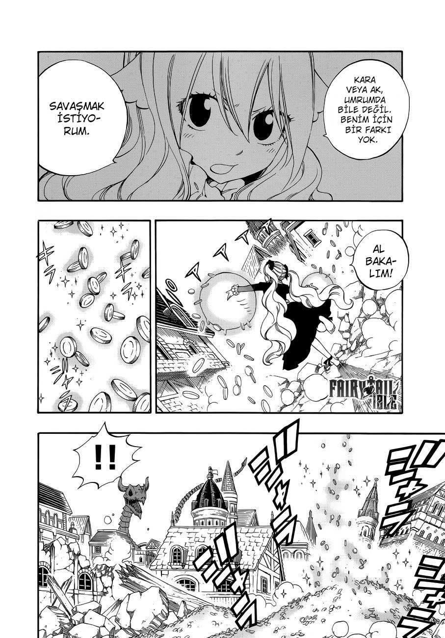 Fairy Tail: Zero mangasının 10 bölümünün 5. sayfasını okuyorsunuz.