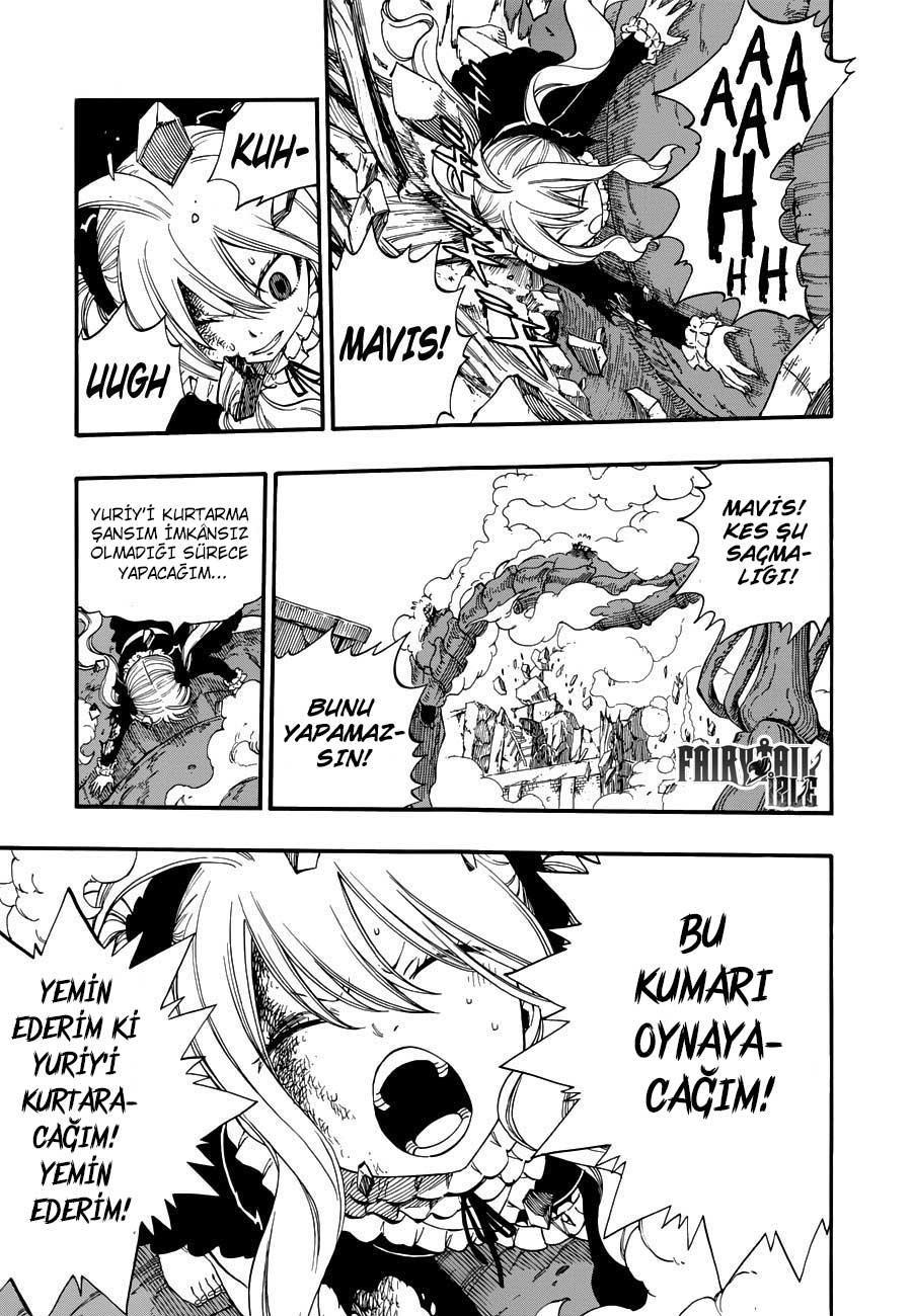 Fairy Tail: Zero mangasının 10 bölümünün 10. sayfasını okuyorsunuz.