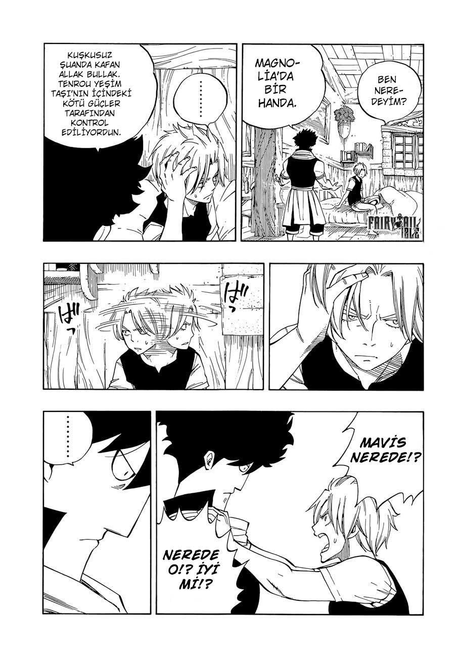 Fairy Tail: Zero mangasının 11 bölümünün 4. sayfasını okuyorsunuz.