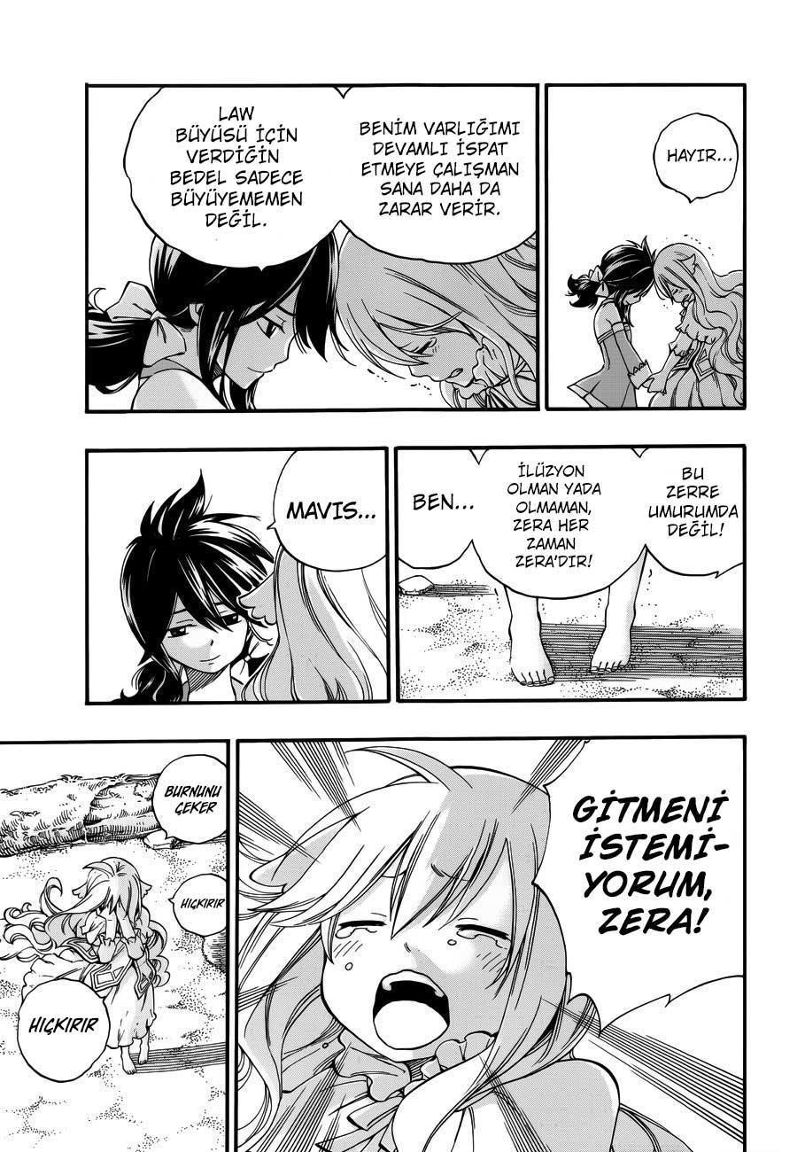 Fairy Tail: Zero mangasının 12 bölümünün 8. sayfasını okuyorsunuz.