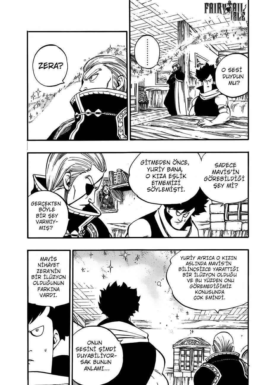 Fairy Tail: Zero mangasının 12 bölümünün 18. sayfasını okuyorsunuz.