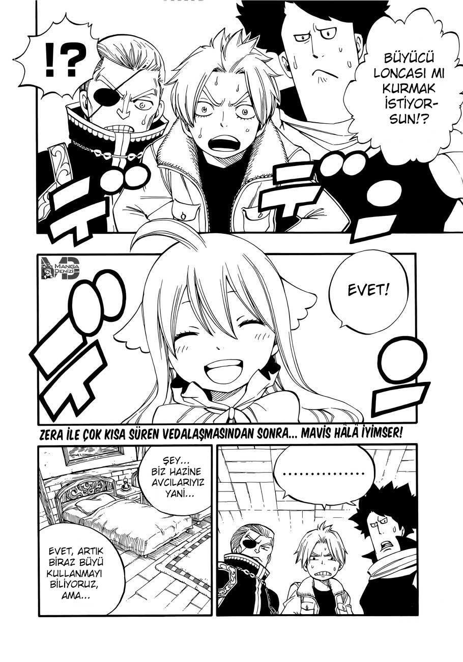 Fairy Tail: Zero mangasının 13 bölümünün 4. sayfasını okuyorsunuz.