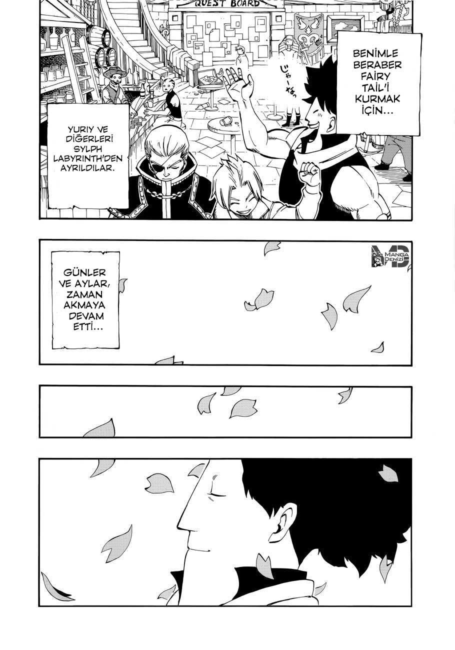 Fairy Tail: Zero mangasının 13 bölümünün 12. sayfasını okuyorsunuz.