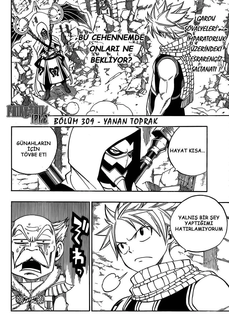 Fairy Tail - Sayfa 3