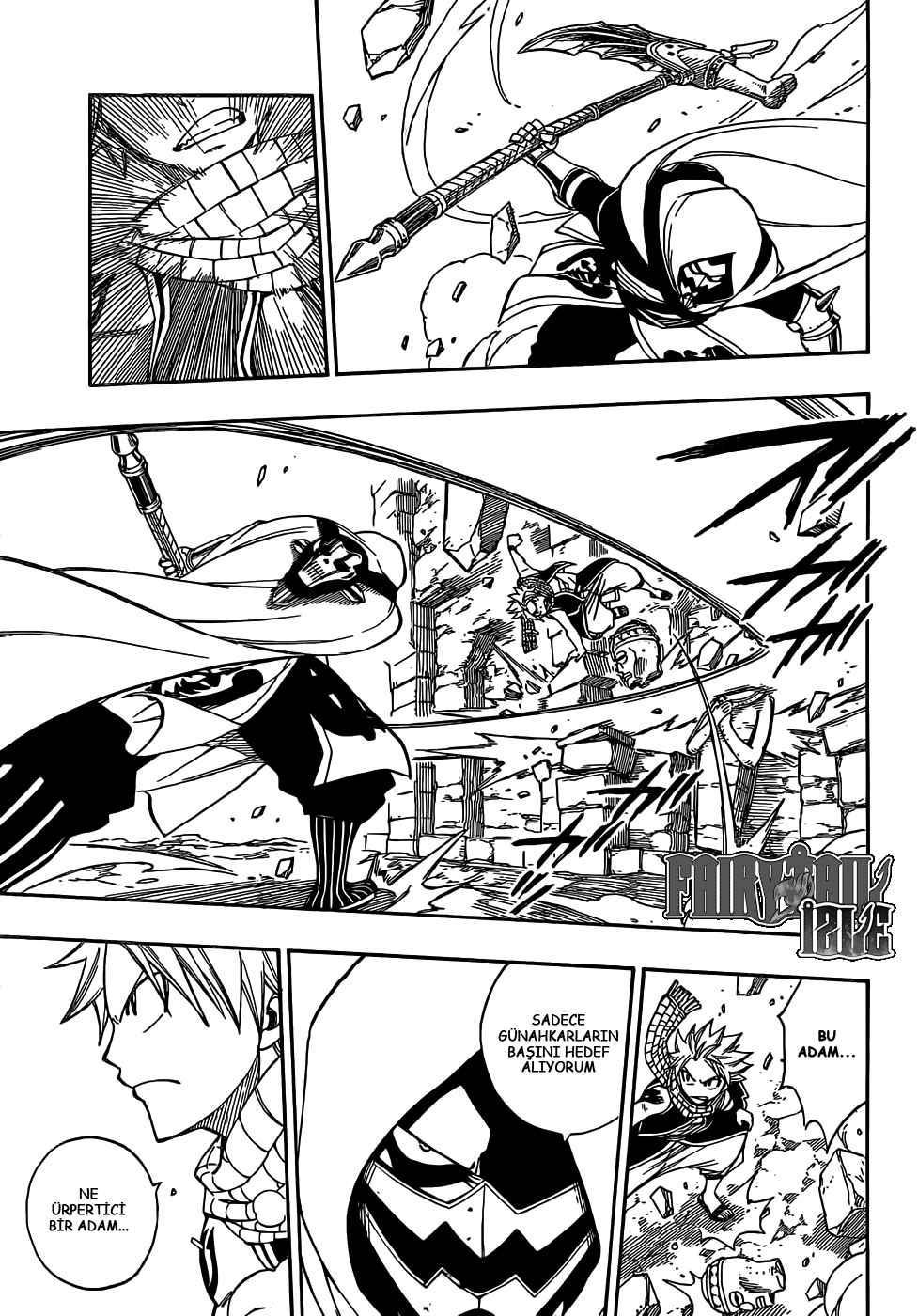 Fairy Tail mangasının 309 bölümünün 6. sayfasını okuyorsunuz.