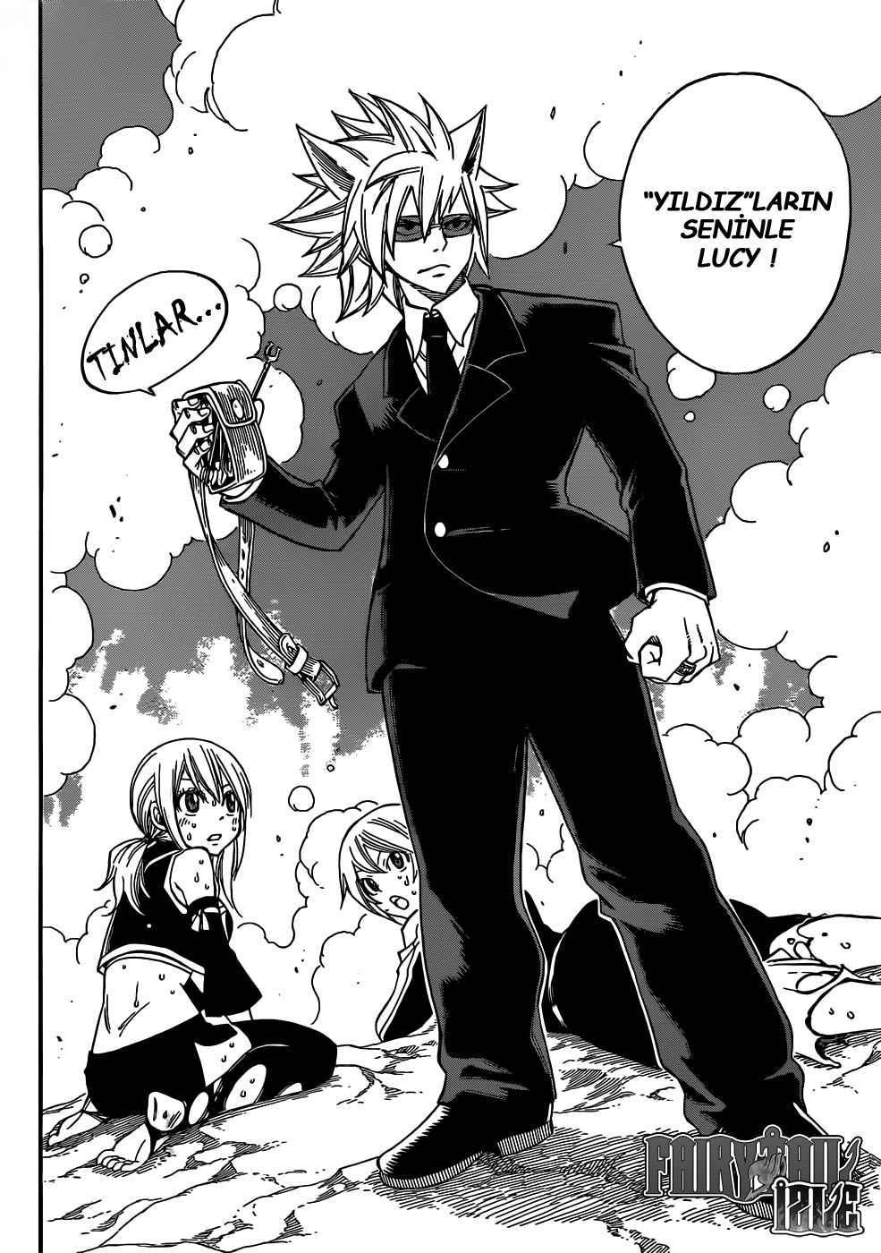 Fairy Tail mangasının 309 bölümünün 19. sayfasını okuyorsunuz.