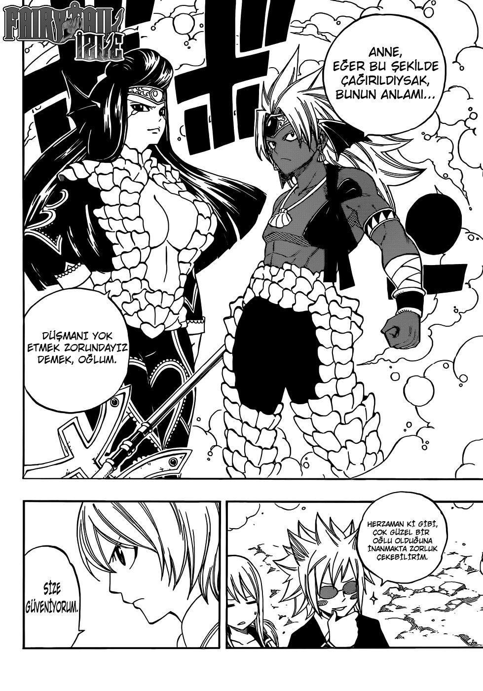 Fairy Tail mangasının 310 bölümünün 5. sayfasını okuyorsunuz.