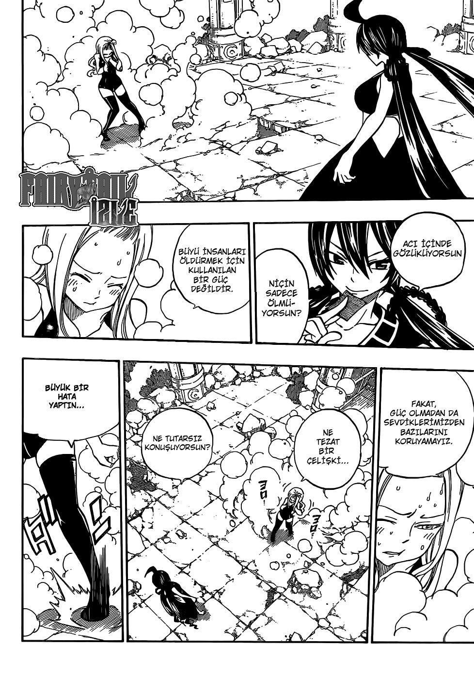 Fairy Tail mangasının 310 bölümünün 13. sayfasını okuyorsunuz.