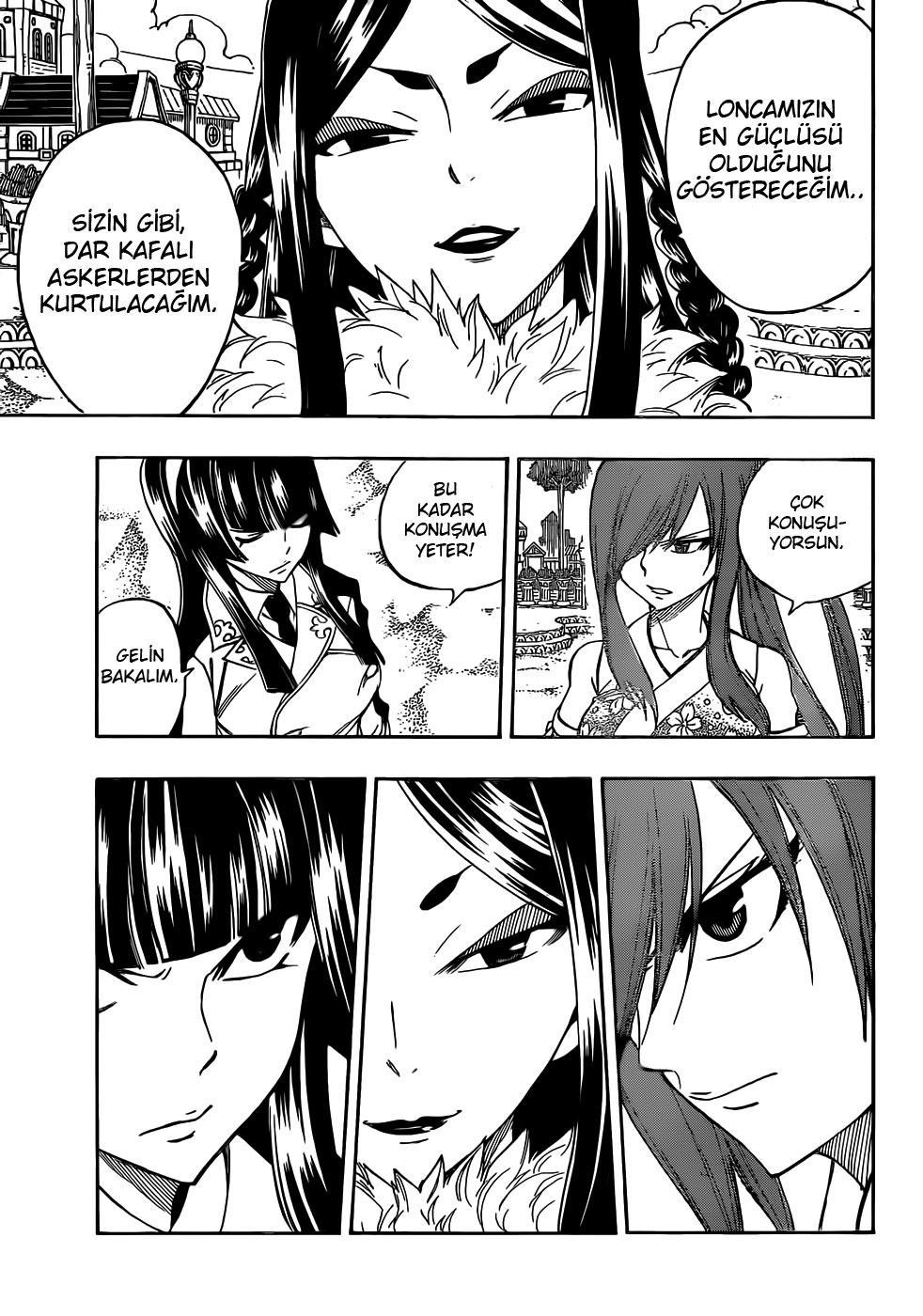 Fairy Tail mangasının 312 bölümünün 6. sayfasını okuyorsunuz.