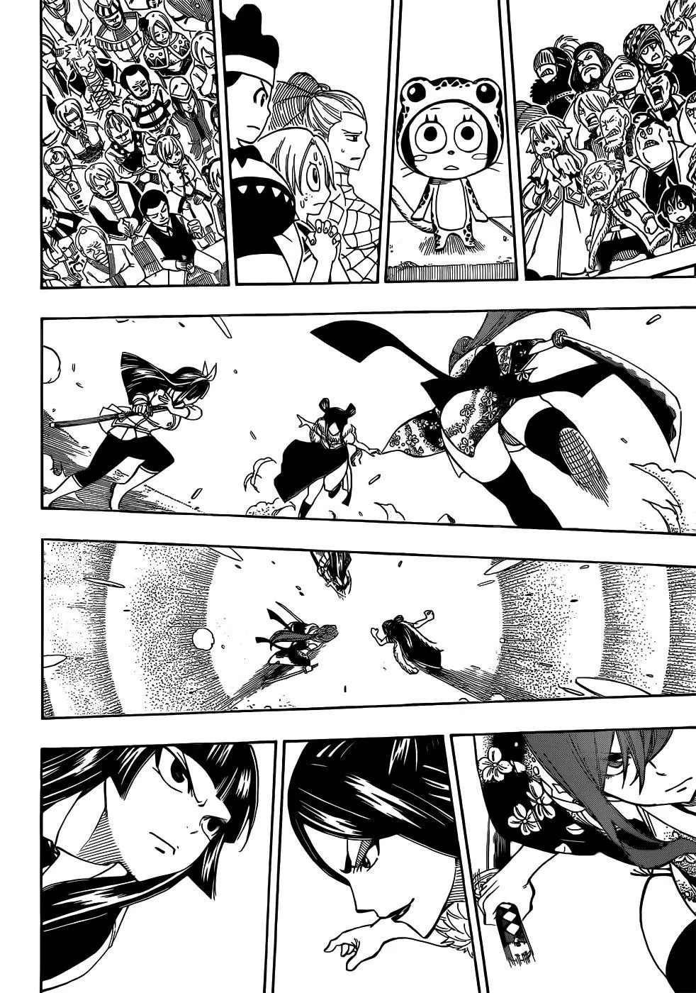 Fairy Tail - Sayfa 7