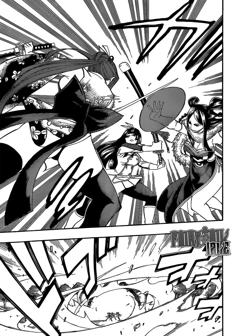 Fairy Tail - Sayfa 8