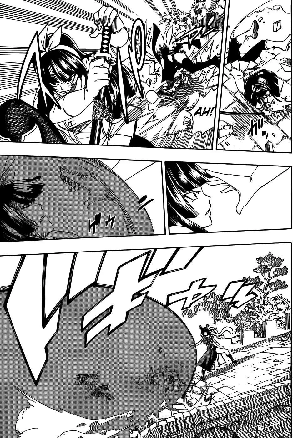 Fairy Tail - Sayfa 12