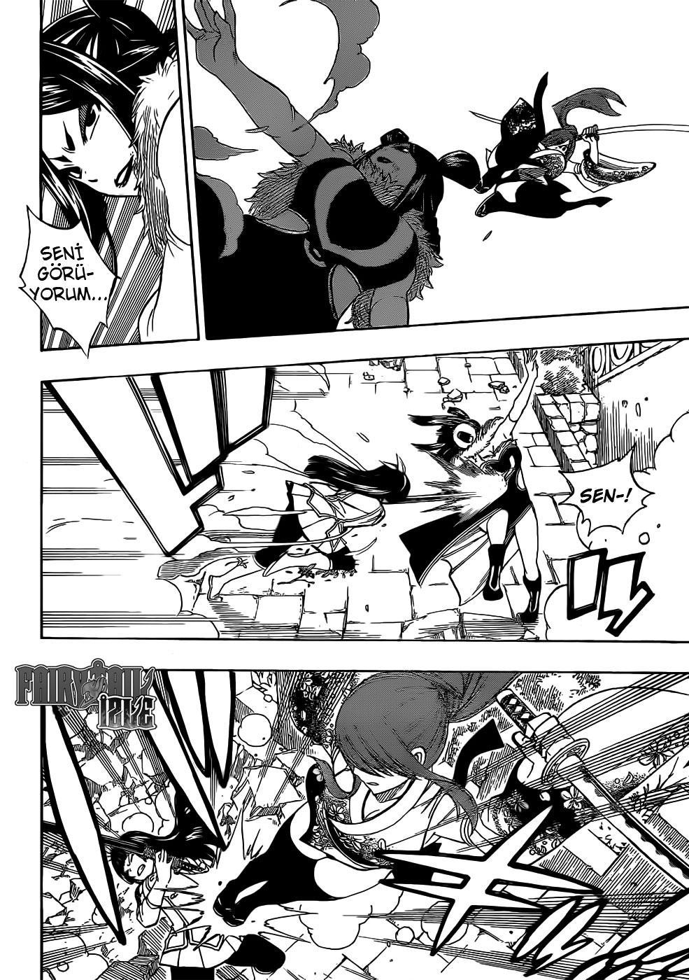 Fairy Tail mangasının 312 bölümünün 13. sayfasını okuyorsunuz.