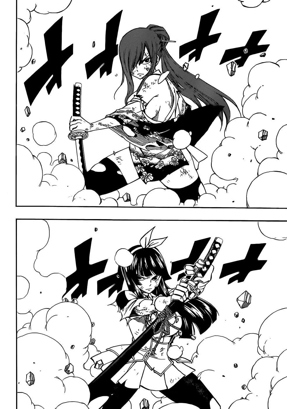 Fairy Tail - Sayfa 18