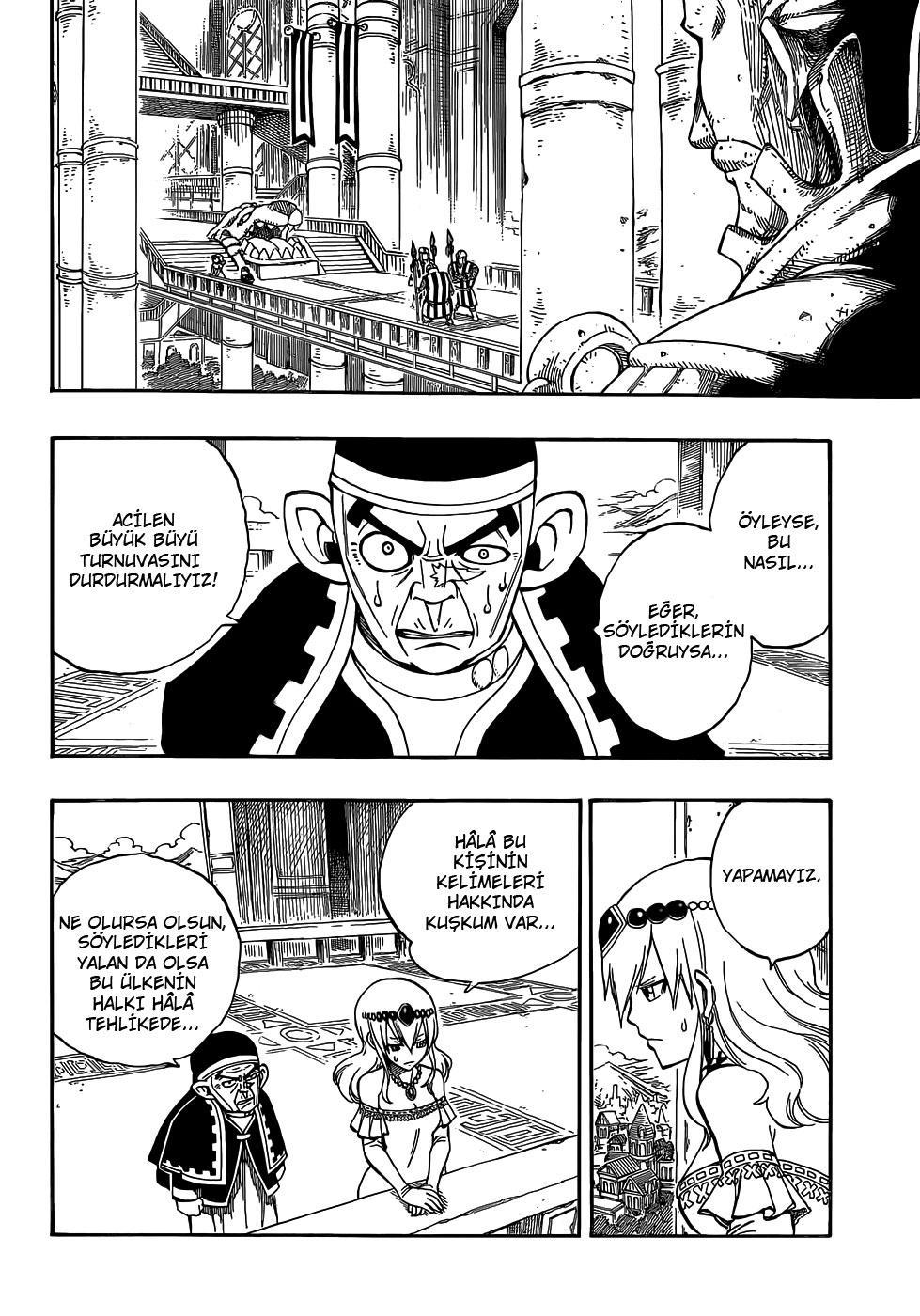 Fairy Tail mangasının 312 bölümünün 22. sayfasını okuyorsunuz.