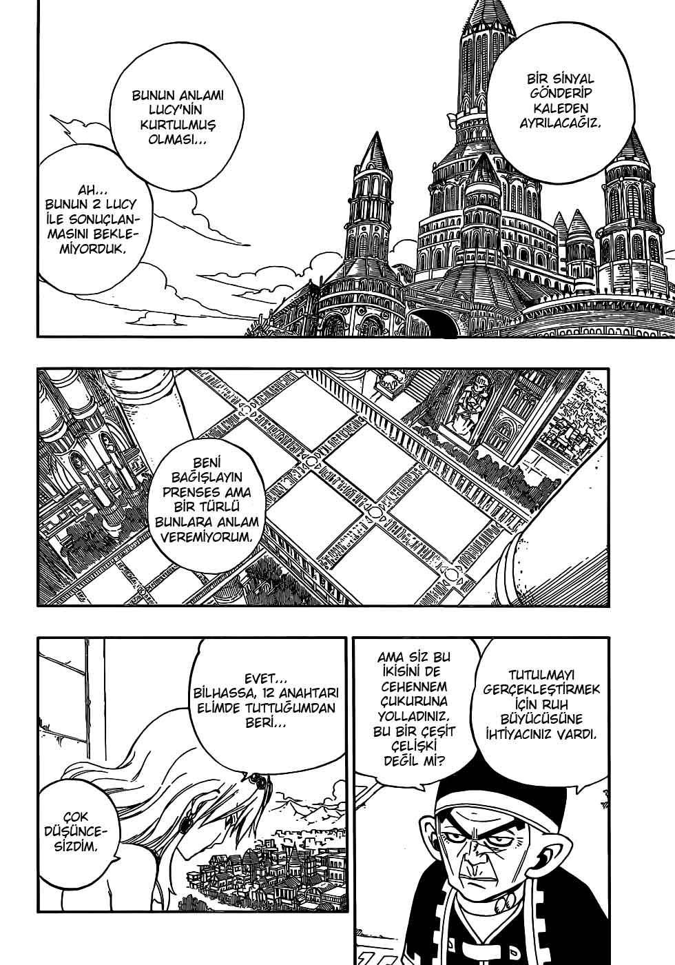 Fairy Tail mangasının 313 bölümünün 7. sayfasını okuyorsunuz.