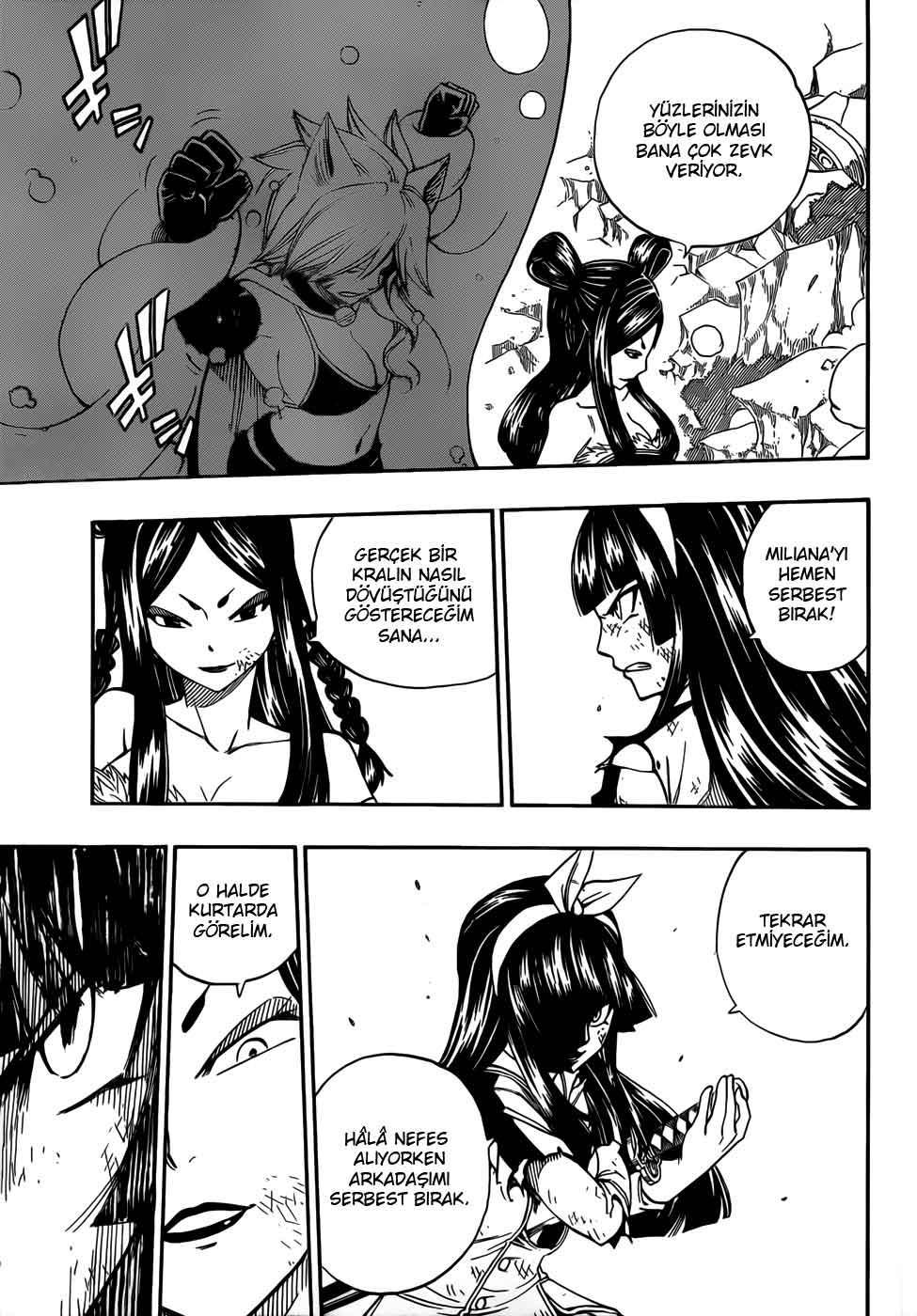 Fairy Tail mangasının 313 bölümünün 10. sayfasını okuyorsunuz.