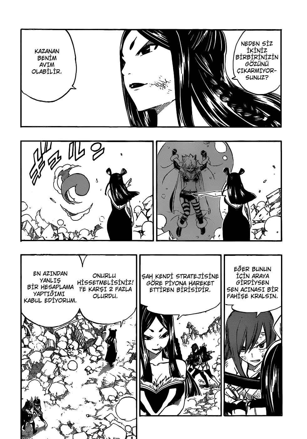 Fairy Tail mangasının 313 bölümünün 14. sayfasını okuyorsunuz.