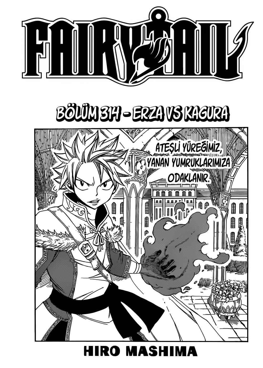 Fairy Tail mangasının 314 bölümünün 2. sayfasını okuyorsunuz.