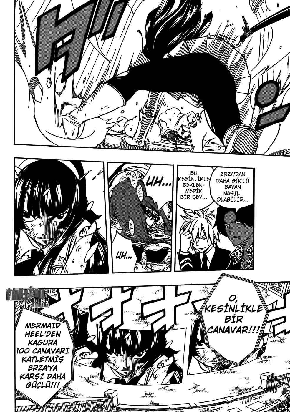 Fairy Tail mangasının 314 bölümünün 11. sayfasını okuyorsunuz.