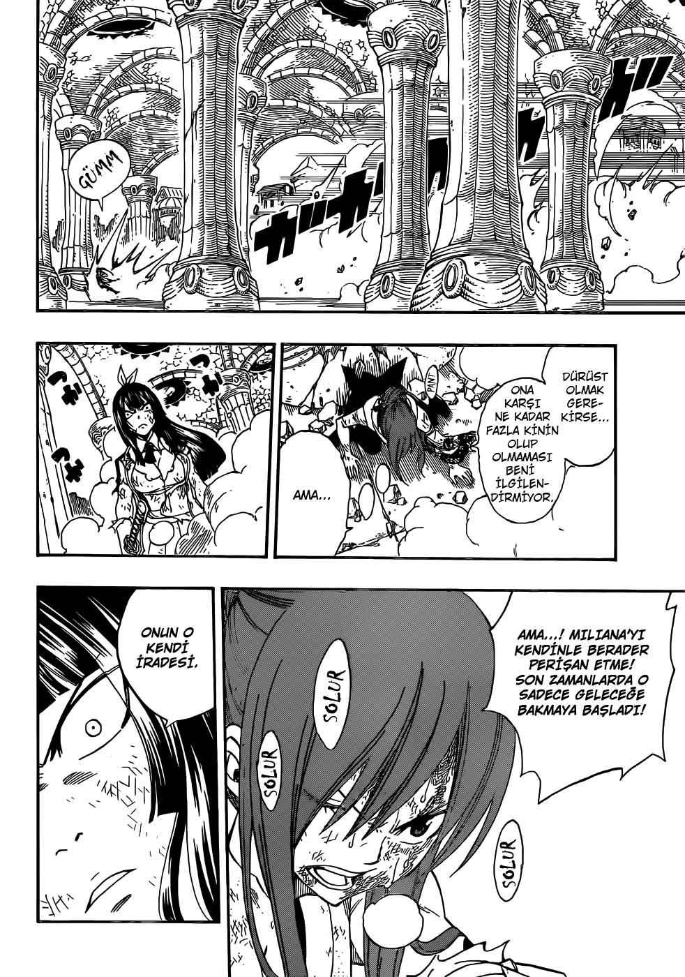 Fairy Tail mangasının 314 bölümünün 13. sayfasını okuyorsunuz.