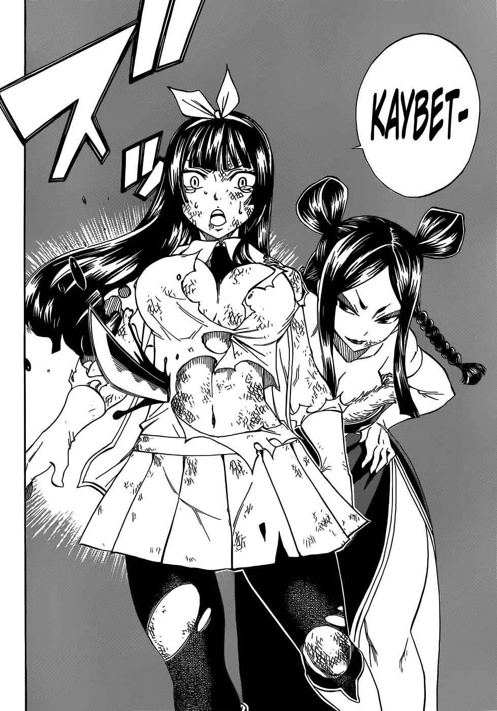 Fairy Tail - Sayfa 18