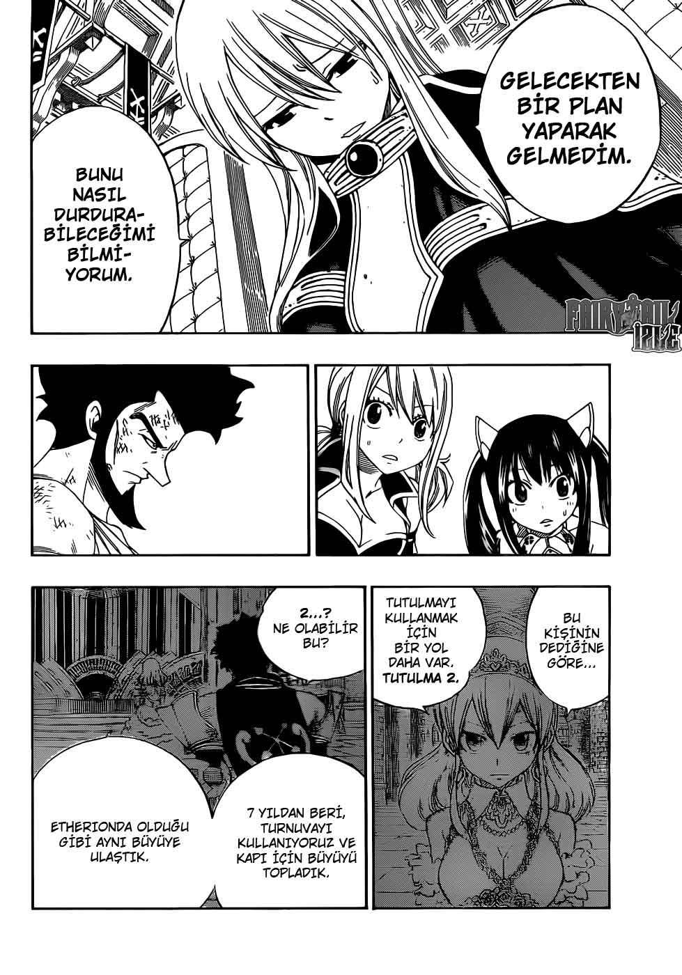 Fairy Tail mangasının 317 bölümünün 11. sayfasını okuyorsunuz.