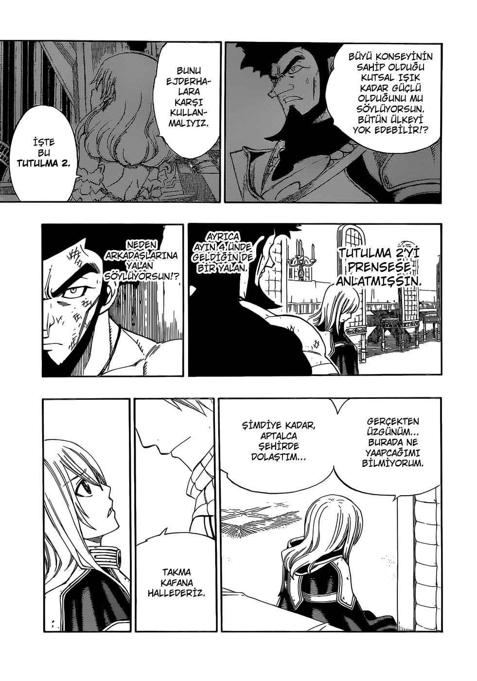 Fairy Tail mangasının 317 bölümünün 12. sayfasını okuyorsunuz.