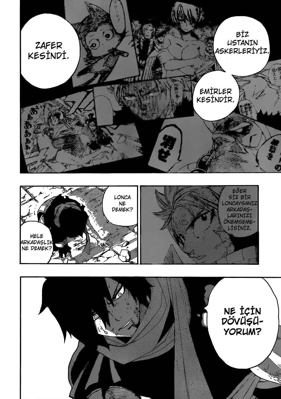 Fairy Tail mangasının 317 bölümünün 18. sayfasını okuyorsunuz.