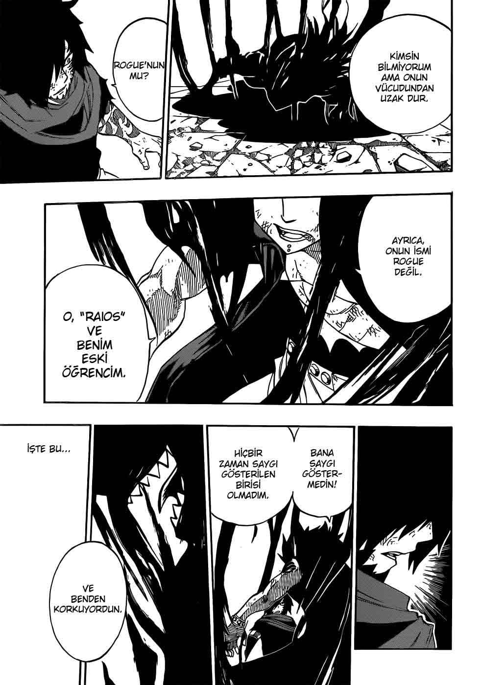 Fairy Tail mangasının 318 bölümünün 23. sayfasını okuyorsunuz.