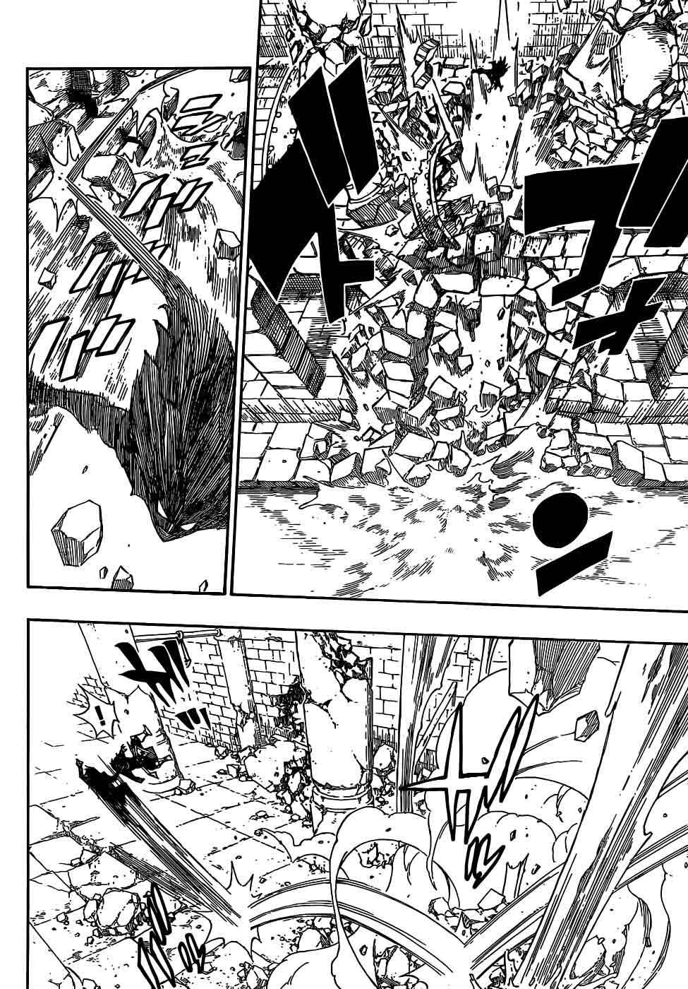 Fairy Tail mangasının 319 bölümünün 7. sayfasını okuyorsunuz.