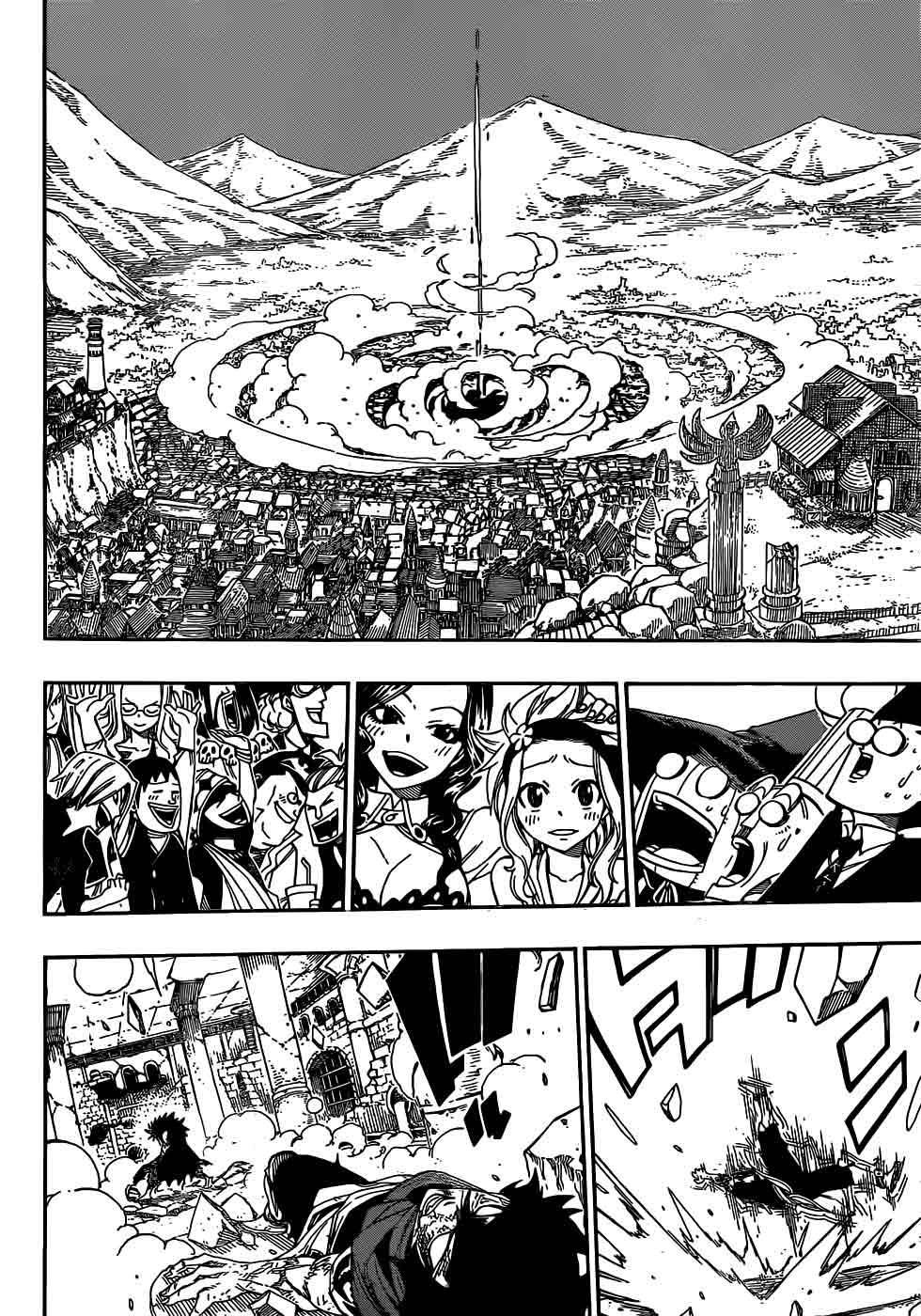 Fairy Tail mangasının 319 bölümünün 10. sayfasını okuyorsunuz.