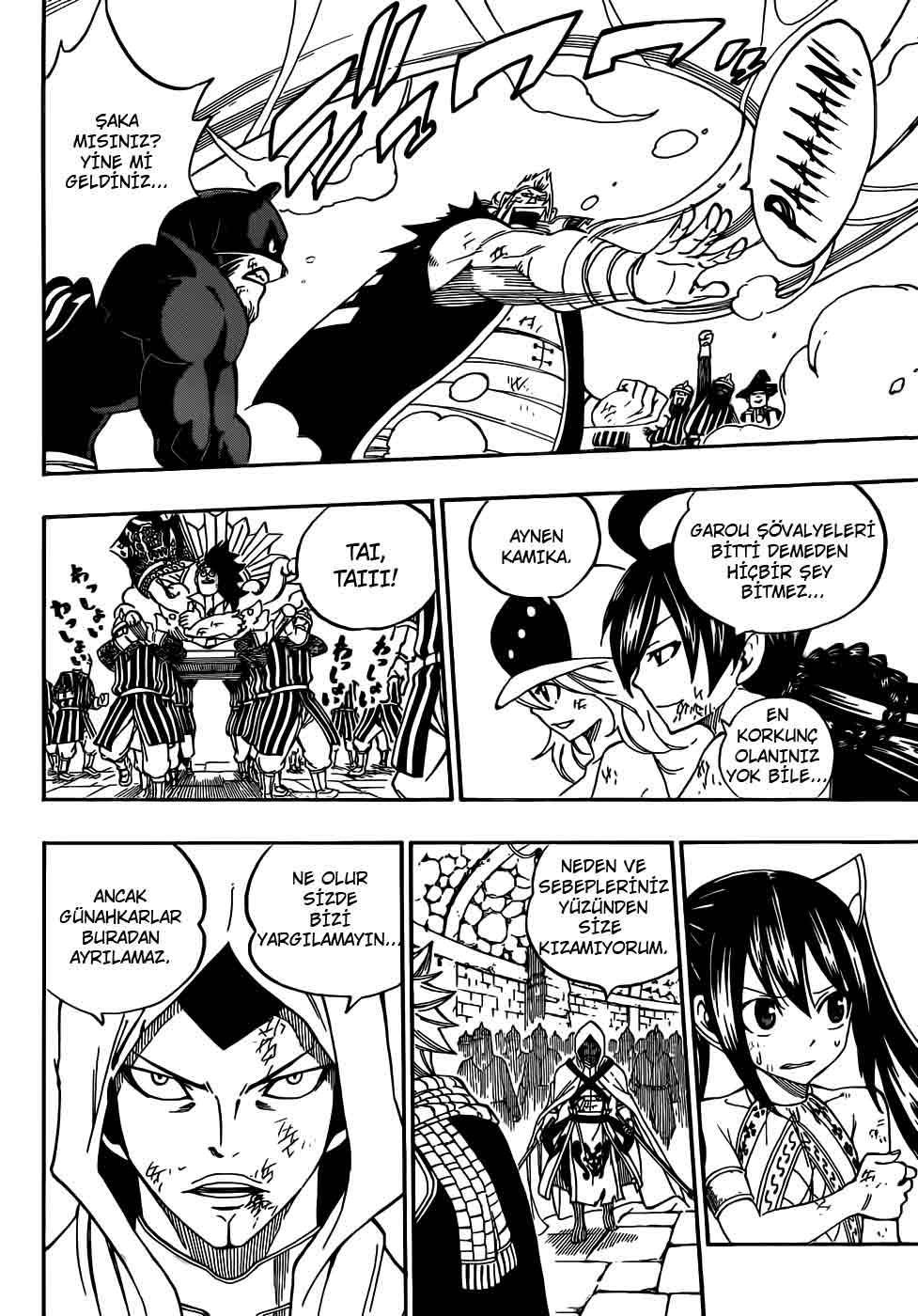 Fairy Tail mangasının 319 bölümünün 16. sayfasını okuyorsunuz.