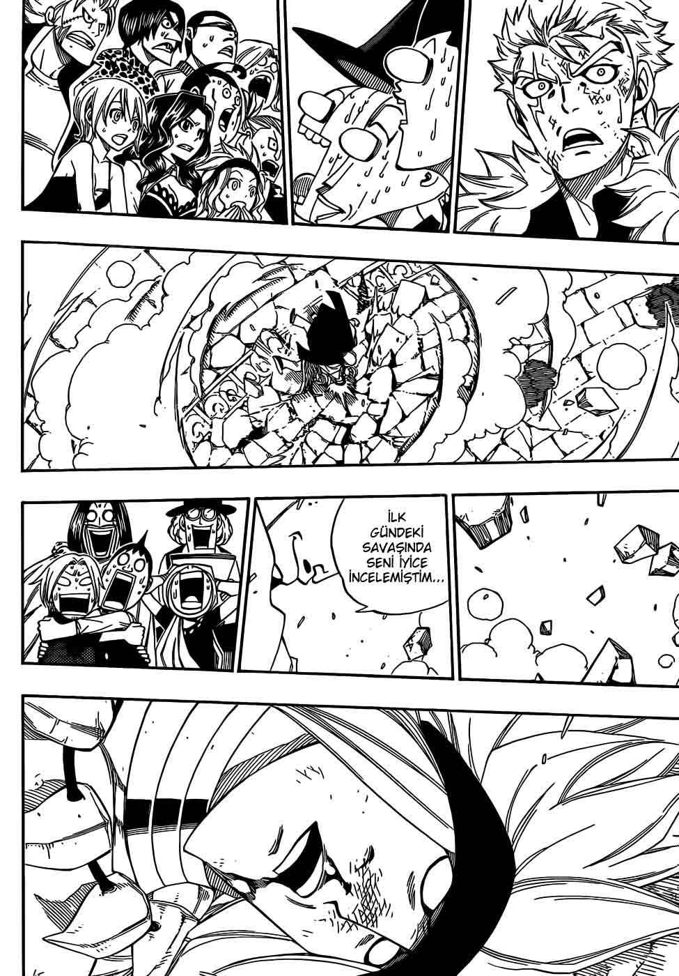 Fairy Tail mangasının 320 bölümünün 12. sayfasını okuyorsunuz.