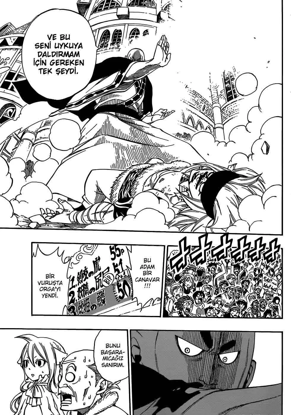 Fairy Tail - Sayfa 13