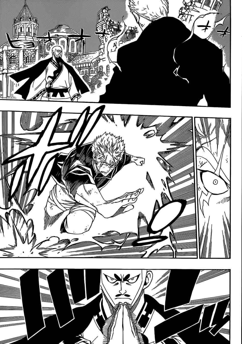 Fairy Tail - Sayfa 17