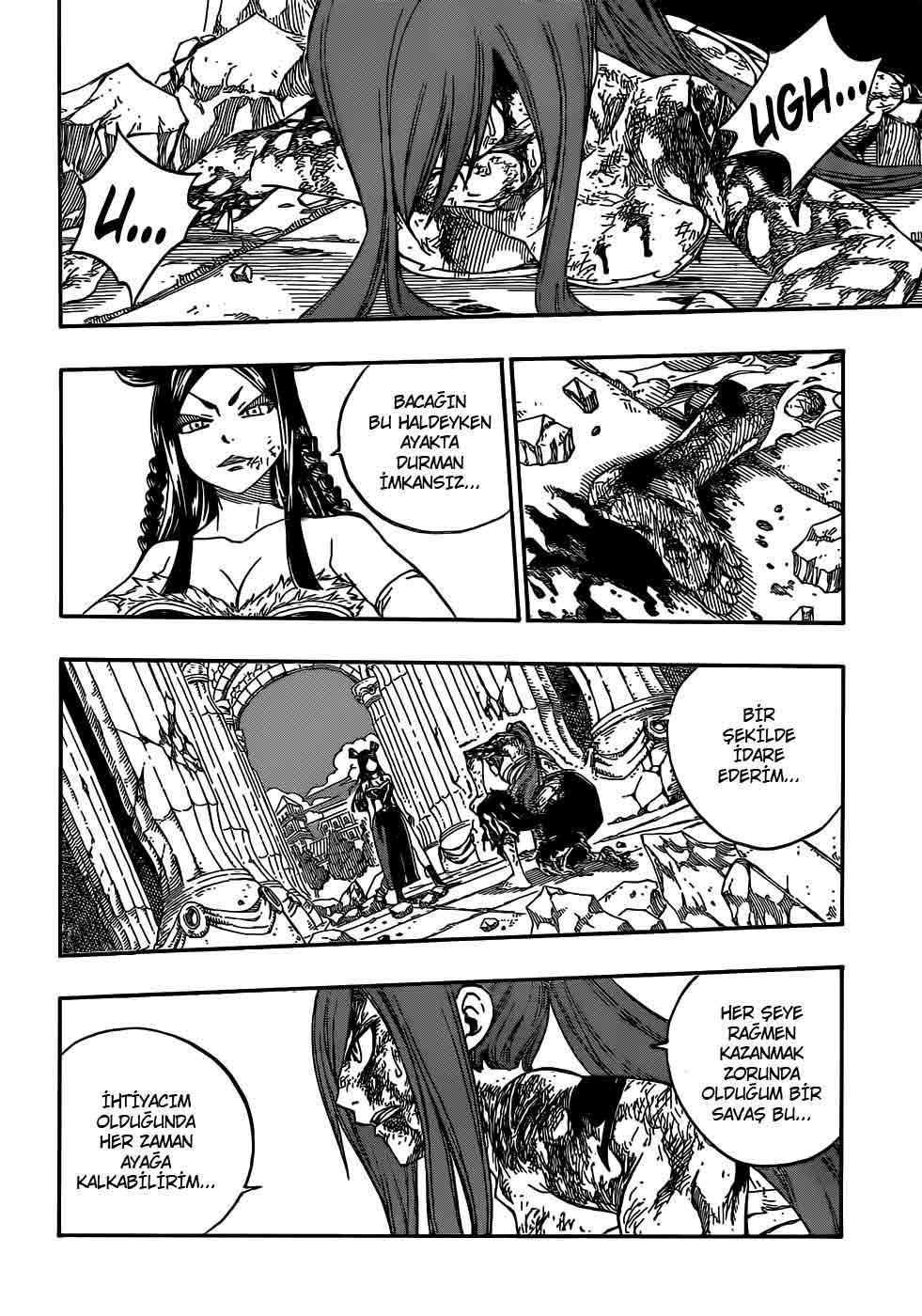 Fairy Tail mangasının 321 bölümünün 11. sayfasını okuyorsunuz.