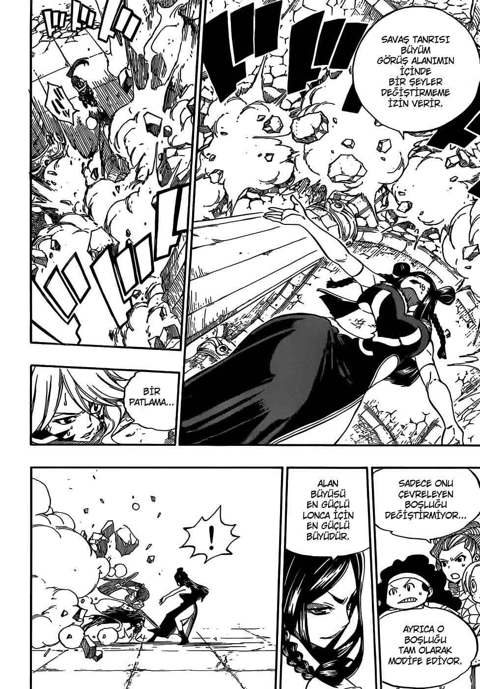 Fairy Tail mangasının 321 bölümünün 13. sayfasını okuyorsunuz.