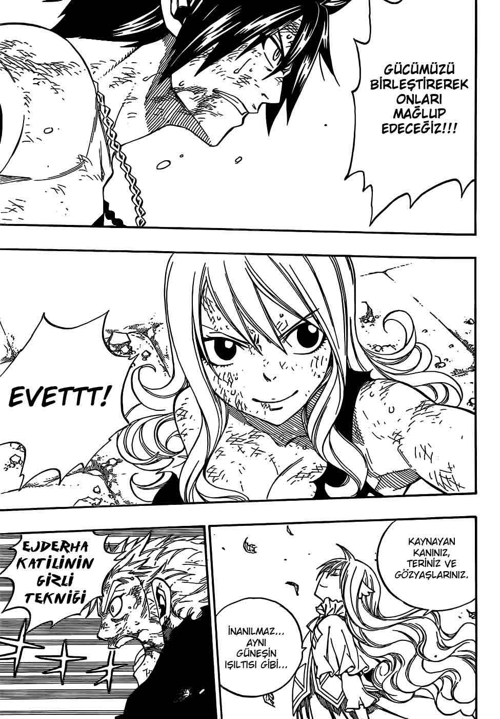 Fairy Tail mangasının 321 bölümünün 18. sayfasını okuyorsunuz.
