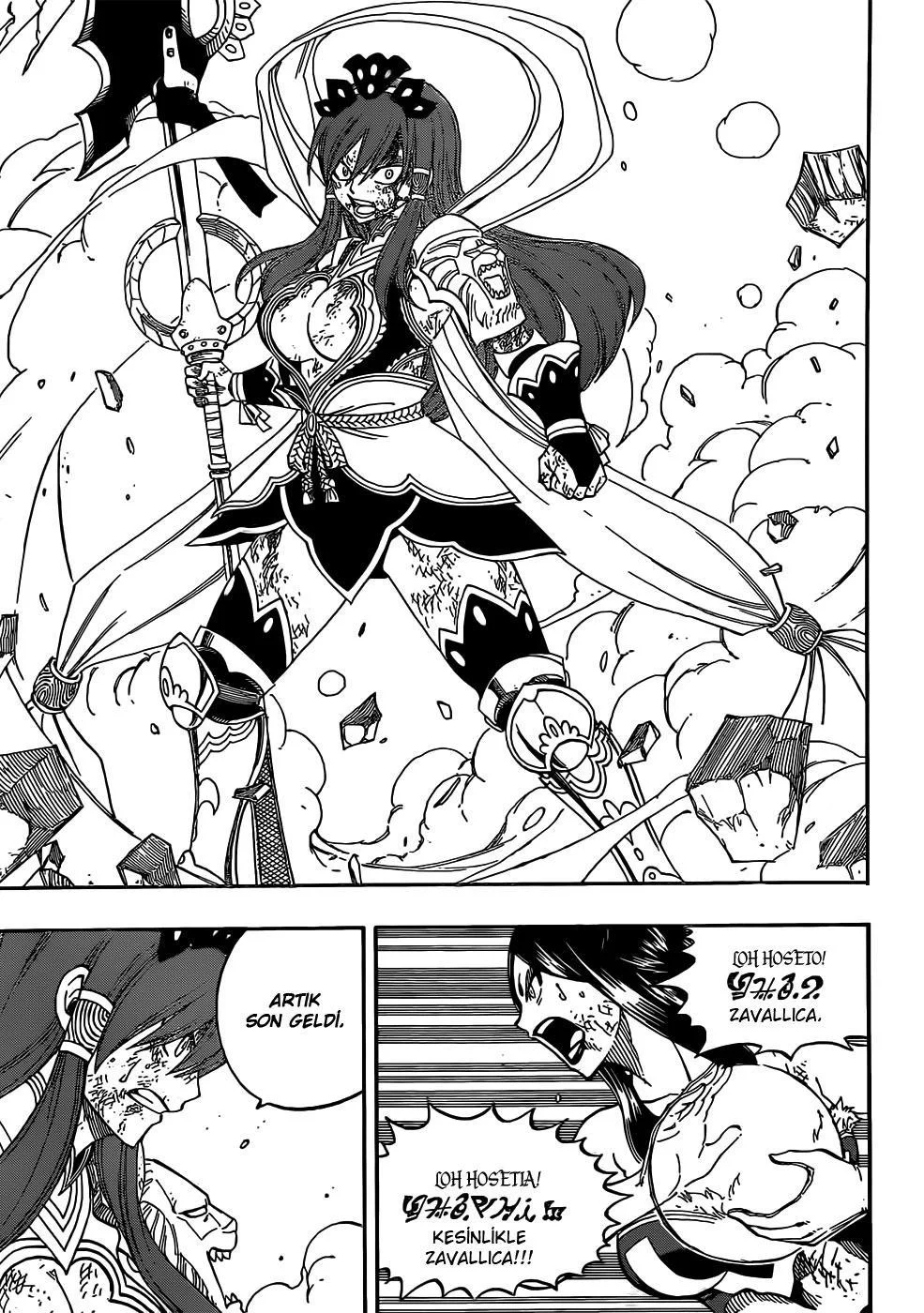 Fairy Tail - Sayfa 7