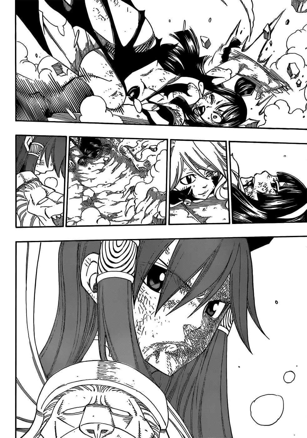 Fairy Tail mangasının 322 bölümünün 11. sayfasını okuyorsunuz.