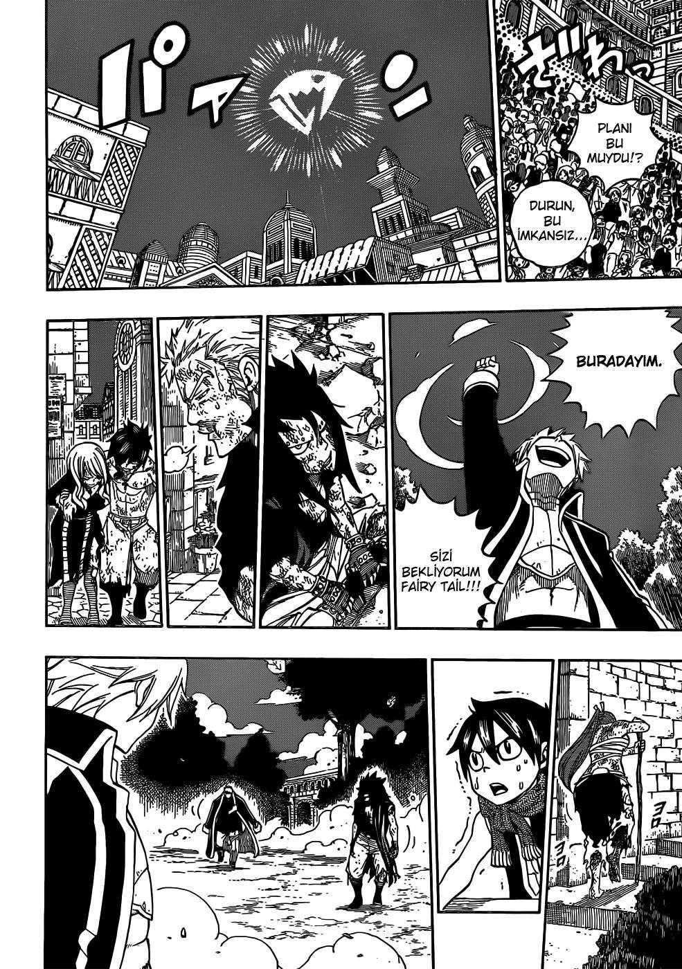 Fairy Tail mangasının 322 bölümünün 15. sayfasını okuyorsunuz.