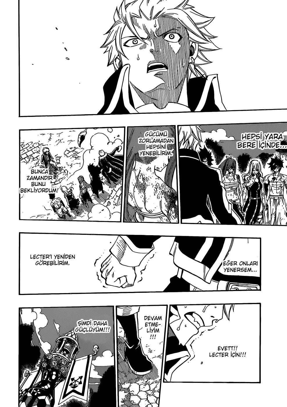 Fairy Tail mangasının 322 bölümünün 20. sayfasını okuyorsunuz.