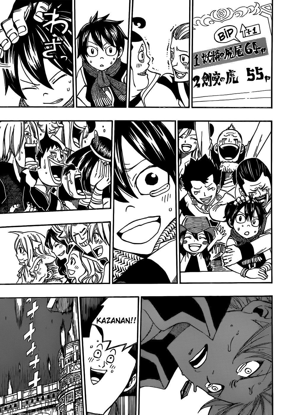 Fairy Tail mangasının 322 bölümünün 23. sayfasını okuyorsunuz.