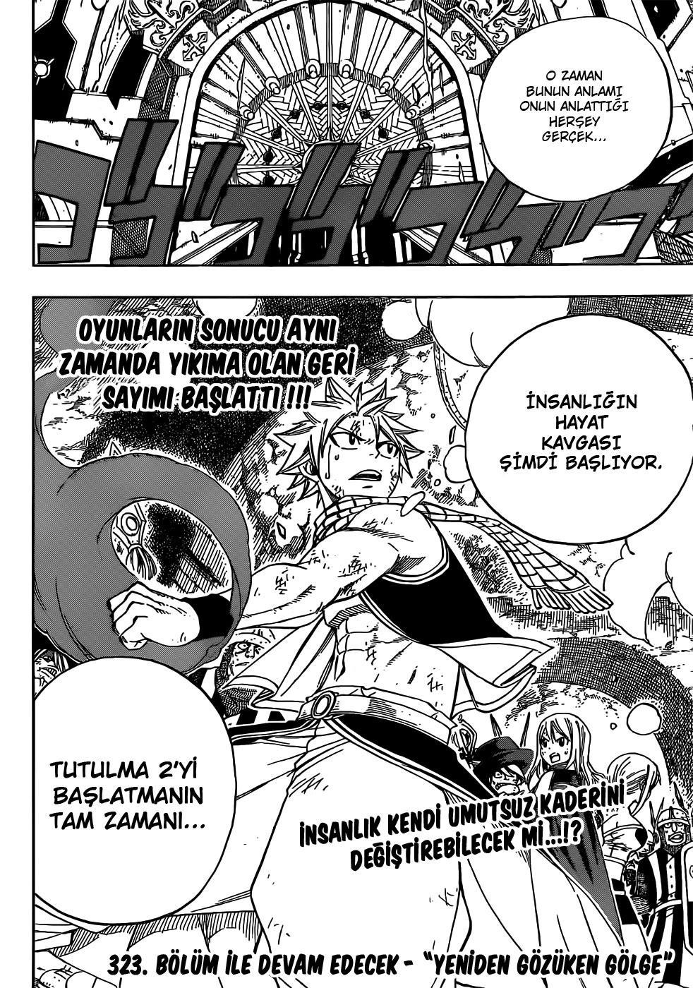 Fairy Tail mangasının 322 bölümünün 31. sayfasını okuyorsunuz.