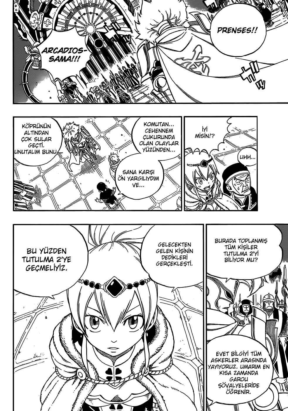 Fairy Tail mangasının 323 bölümünün 13. sayfasını okuyorsunuz.