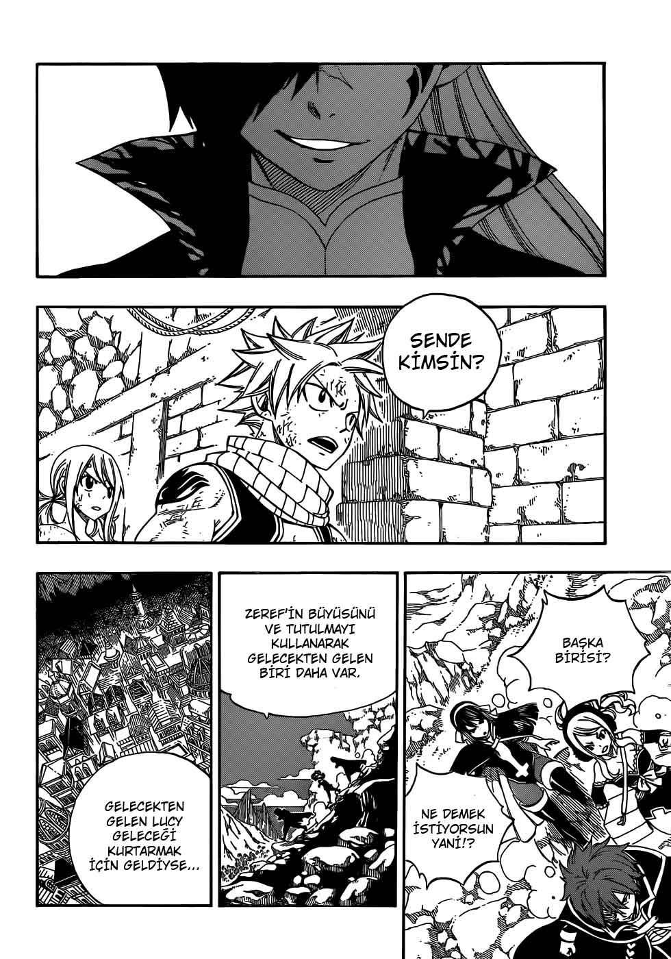 Fairy Tail mangasının 323 bölümünün 19. sayfasını okuyorsunuz.