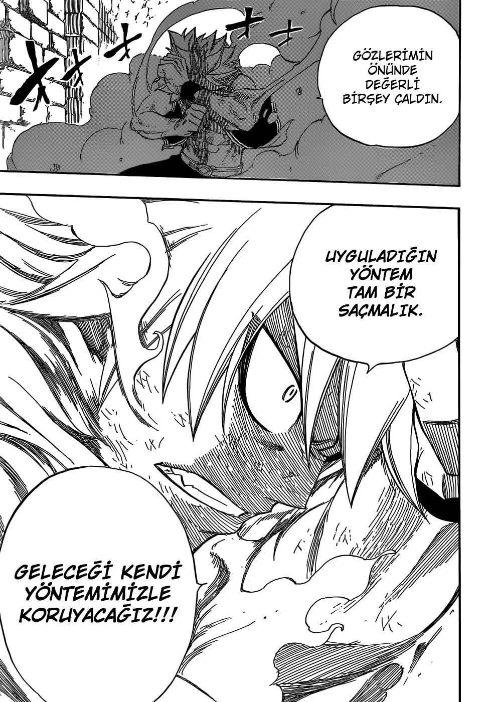 Fairy Tail mangasının 325 bölümünün 6. sayfasını okuyorsunuz.