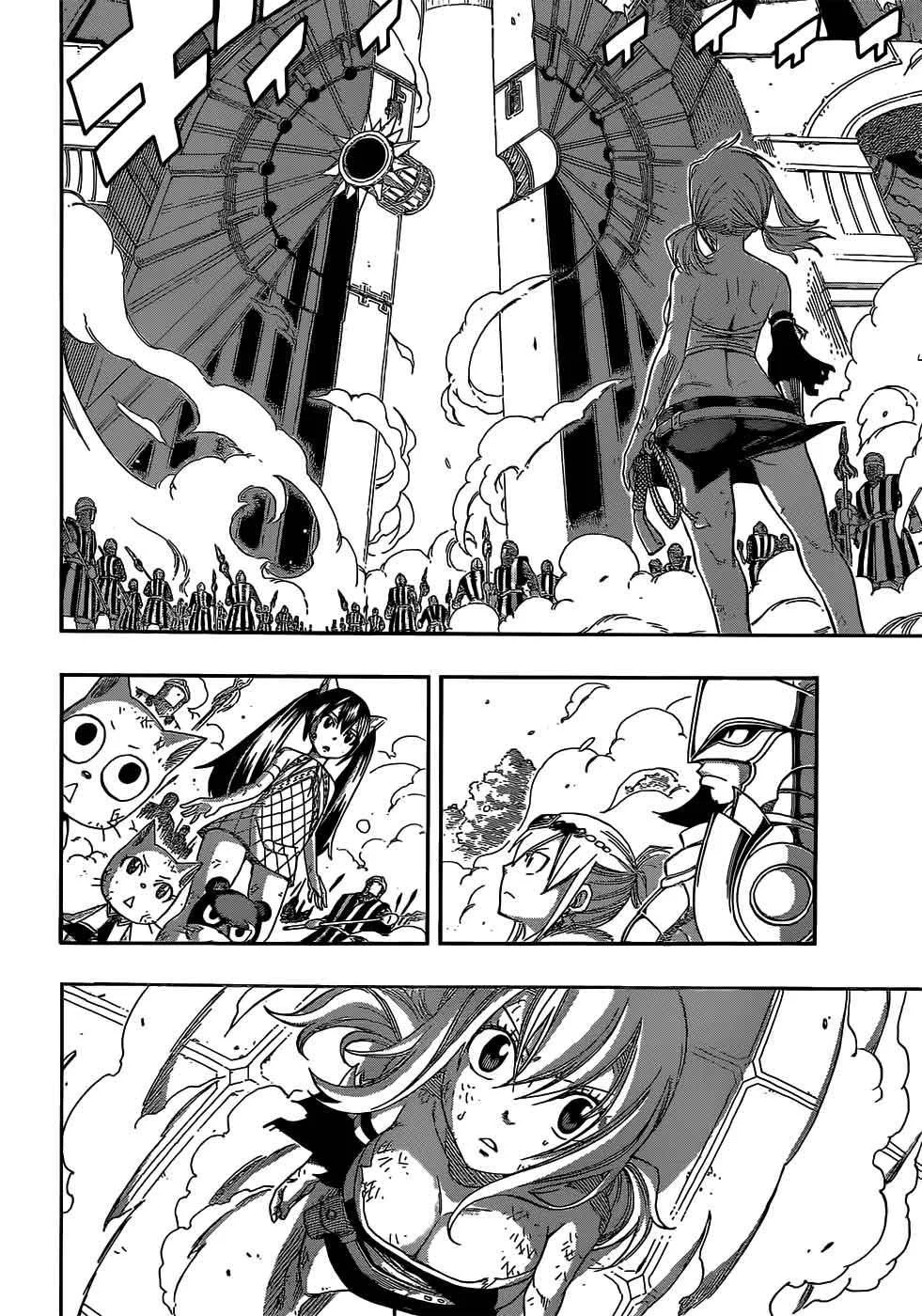 Fairy Tail - Sayfa 5