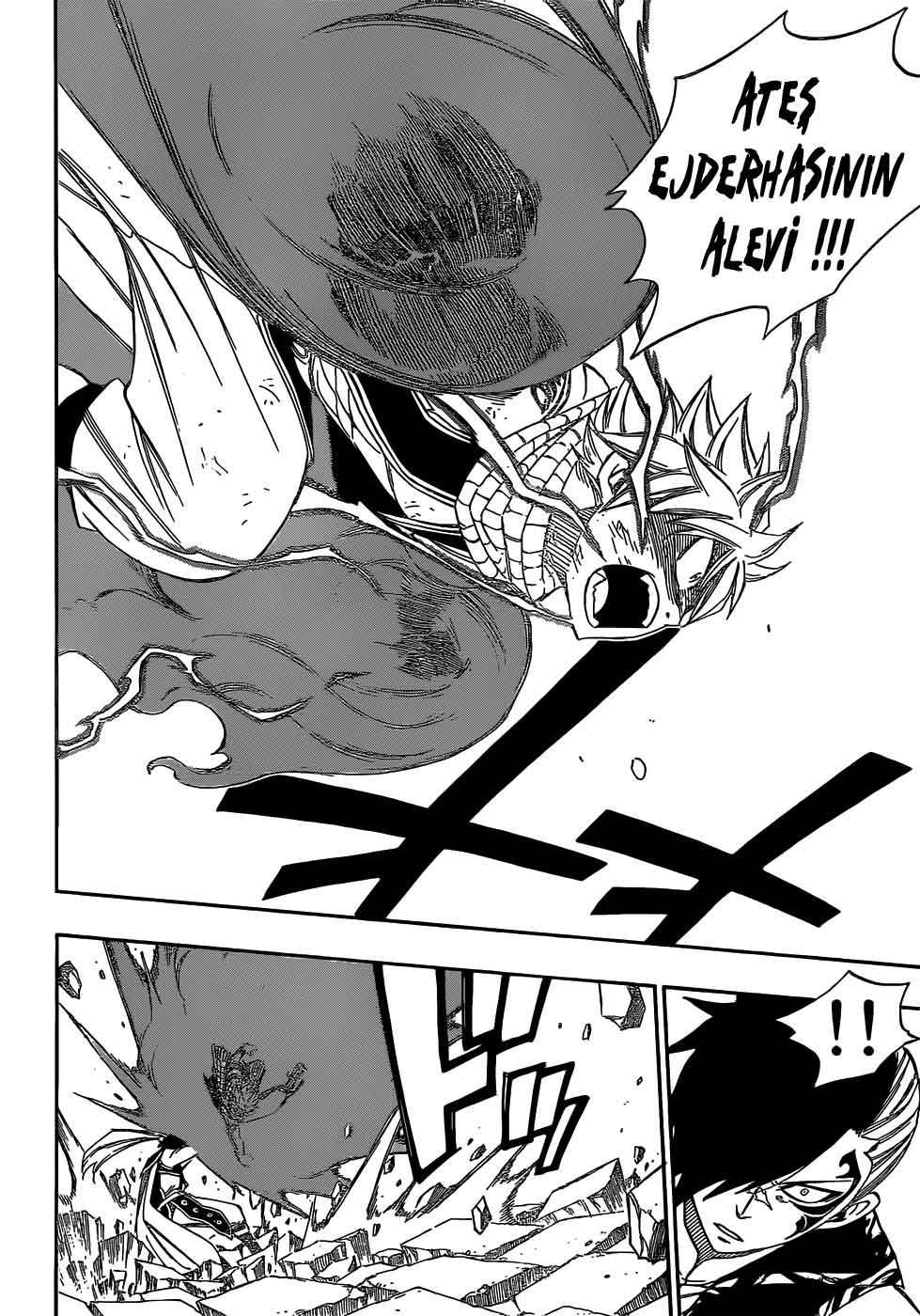 Fairy Tail mangasının 326 bölümünün 9. sayfasını okuyorsunuz.